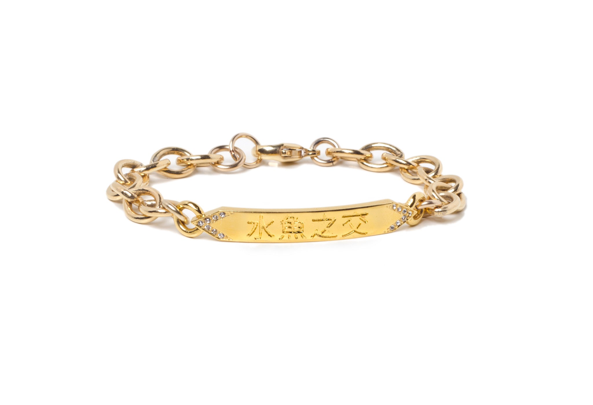 JAPANESE KANJI SPIRIT CHAIN BRACELETS - MAKKO