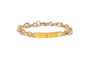 JAPANESE KANJI SPIRIT CHAIN BRACELETS - MAKKO