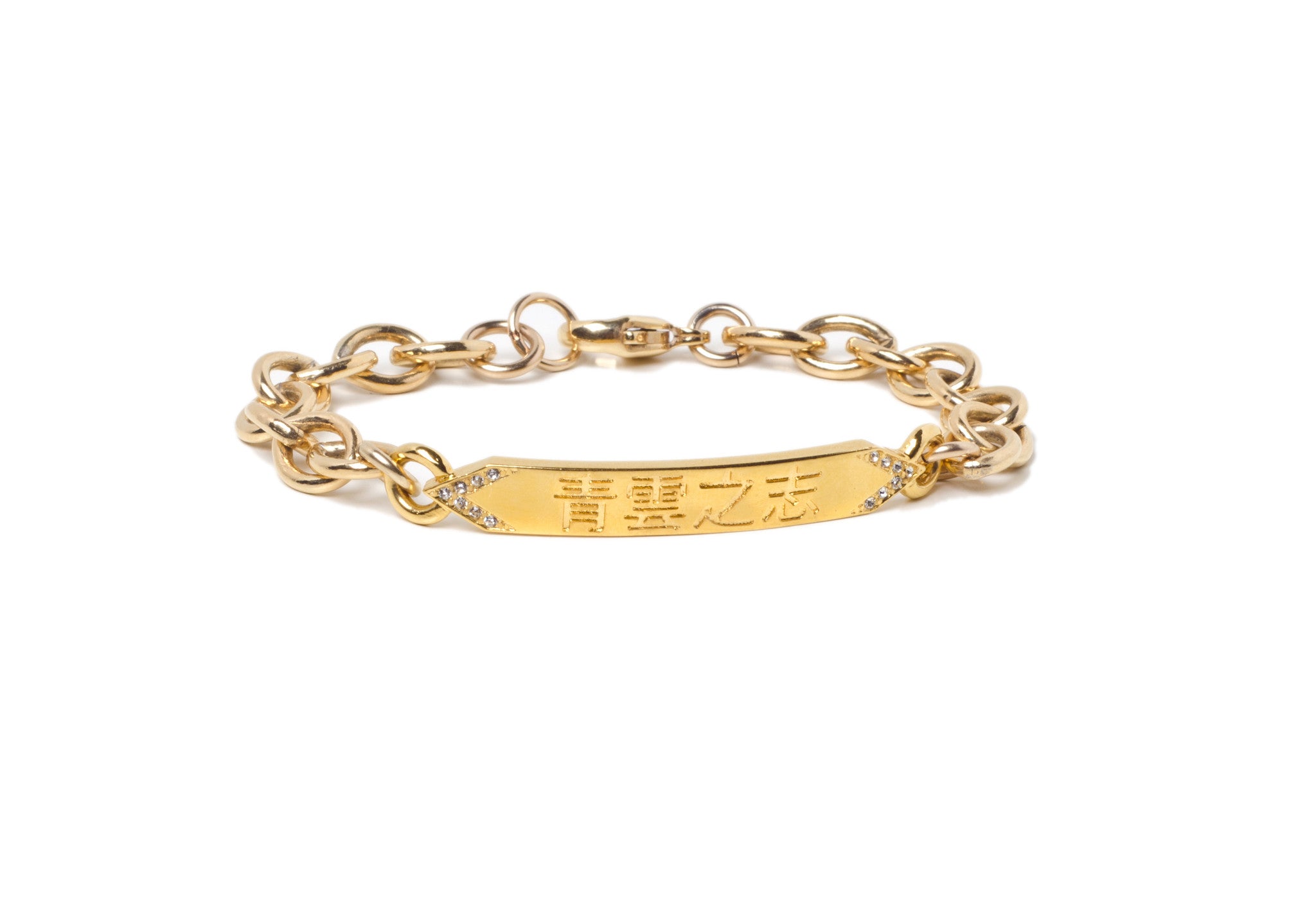JAPANESE KANJI SPIRIT CHAIN BRACELETS - MAKKO