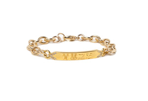 JAPANESE KANJI SPIRIT CHAIN BRACELETS - MAKKO