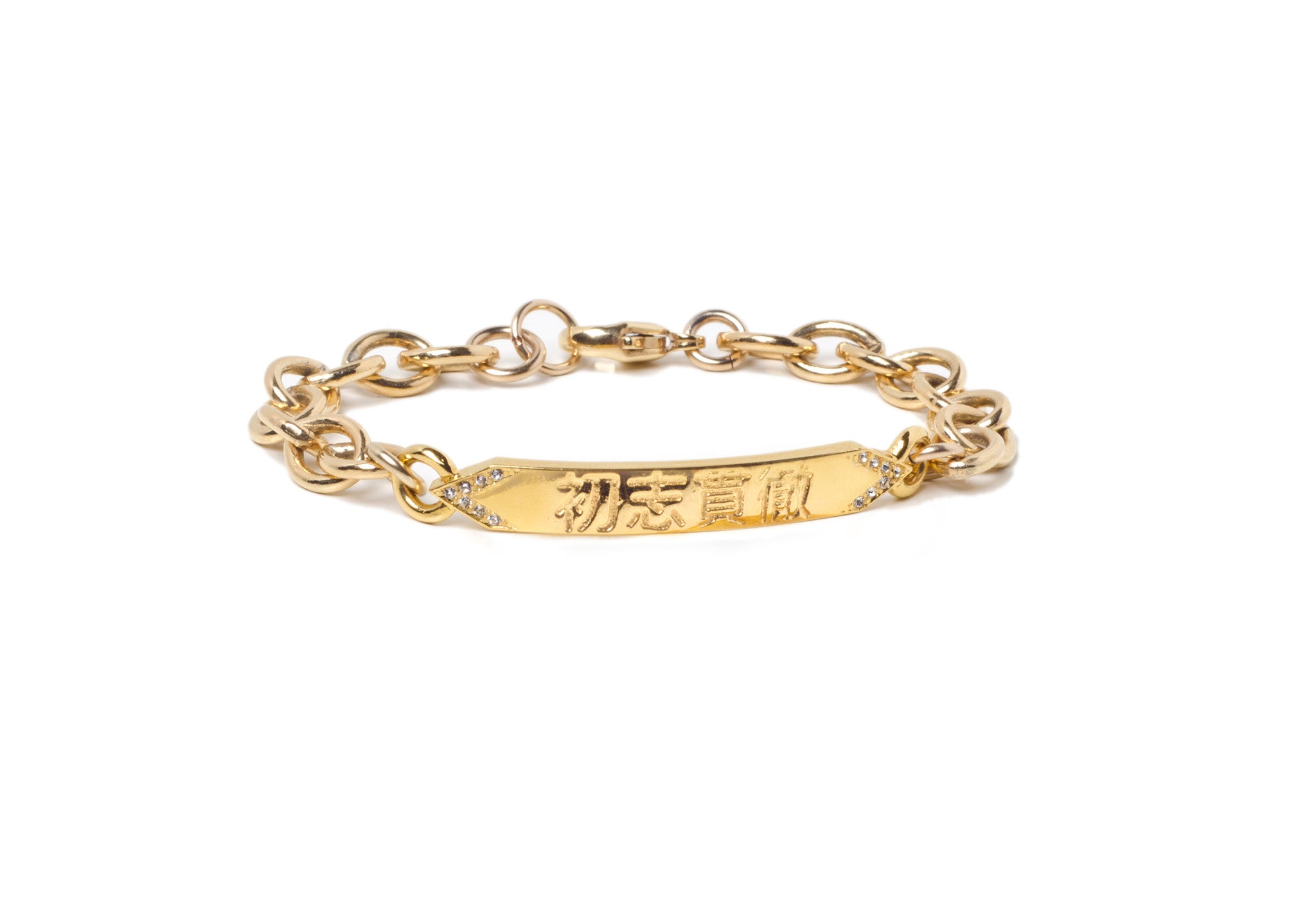 JAPANESE KANJI SPIRIT CHAIN BRACELETS - MAKKO