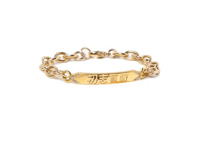 JAPANESE KANJI SPIRIT CHAIN BRACELETS - MAKKO